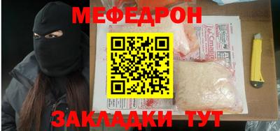 кристаллы Первоуральск