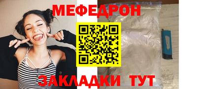 а пвп мука Партизанск