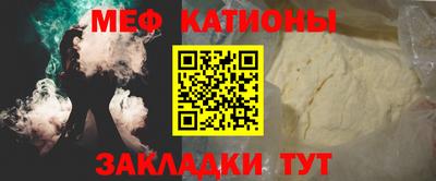 a pvp Пенза