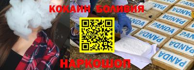 а пвп мука Партизанск