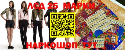 а пвп мука Партизанск