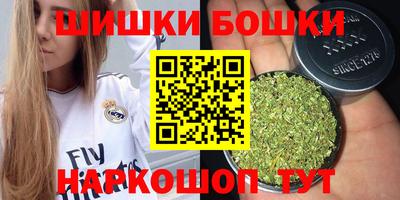 кристаллы Первоуральск