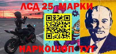 а пвп мука Партизанск