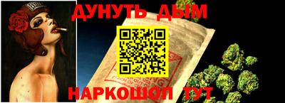 a pvp Пенза