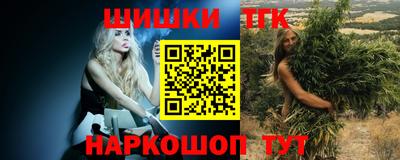 a pvp Пенза