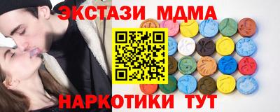 a pvp Пенза