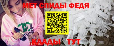 a pvp Пенза