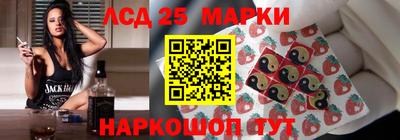 a pvp Пенза
