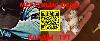 а пвп мука Партизанск