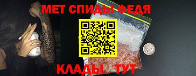 кристаллы Первоуральск