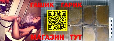 а пвп мука Партизанск