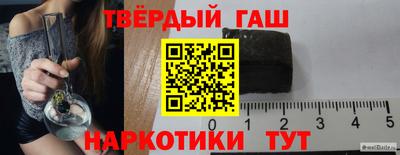 кристаллы Первоуральск