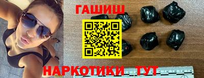 кристаллы Первоуральск