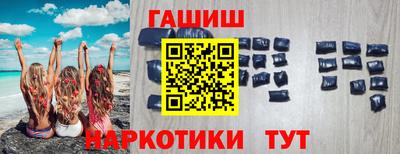 a pvp Пенза