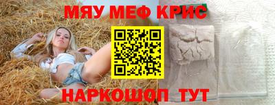 a pvp Пенза
