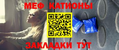 a pvp Пенза