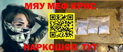 a pvp Пенза