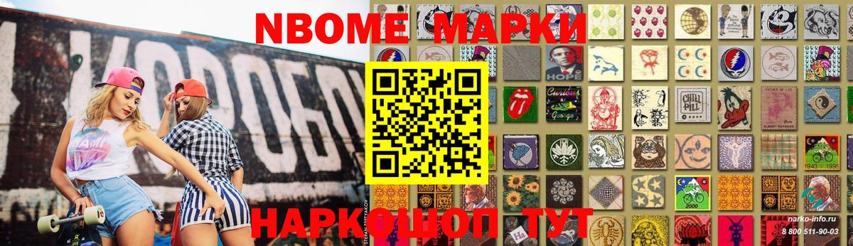LSD-25 экстази  Лсд 25 экстази ecstasy  Вход с VPN  Аргун  ЛСД экстази ecstasy 